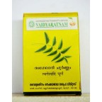 Vaidyaratnam Ayurvedic, Thwageladi Choornam, 50 g